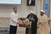 تجلیل از جناب آقای حسین محمودی از کارکنان مرزبانی و از پرسنل خدوم نیروی انتظامی به مناسبت هفته نیروی انتظامی تجلیل از جناب آقای حسین محمودی از کارکنان مرزبانی و از پرسنل خدوم نیروی انتظامی به مناسبت هفته نیروی انتظامی