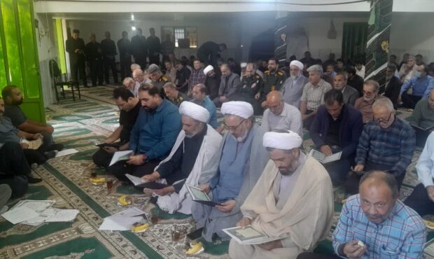 حضور مدیر و معاونین مدرسه علمیه سفیران هدایت امام جواد (علیهالسلام) آزادشهر در مراسم ترحیم حضور مدیر و معاونین مدرسه علمیه سفیران هدایت امام جواد (علیهالسلام) آزادشهر در مراسم ترحیم