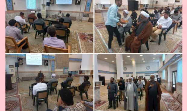 برگزاری جلسه عمومی و جشن ولادت حضرت زینب سلام الله علیها و روز پرستار