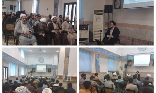 گزارش کارگاه حضوری «هویت طلبگی و توانمندسازی» با محوریت جذب و پذیرش برای طلاب گزارش کارگاه حضوری «هویت طلبگی و توانمندسازی» با محوریت جذب و پذیرش برای طلاب