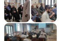 برگزاری کارگاه «فاطمیه، روایت حق و حکمت» ویژه مبلغین فاطمیه اول