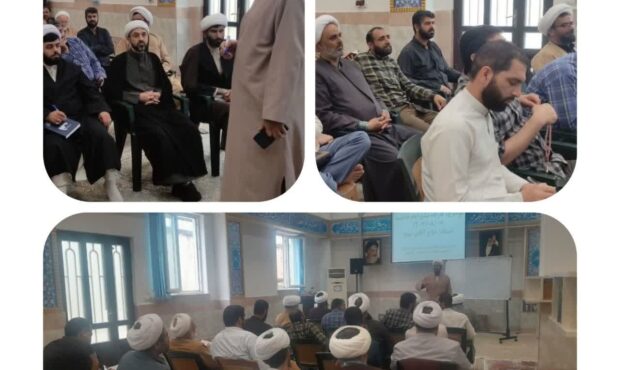 برگزاری کارگاه «فاطمیه، روایت حق و حکمت» ویژه مبلغین فاطمیه اول برگزاری کارگاه «فاطمیه، روایت حق و حکمت» ویژه مبلغین فاطمیه اول