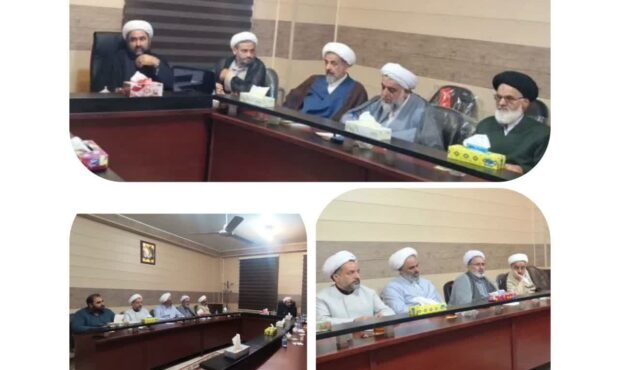 برگزاری جلسه مشترک هیئت امناء با شورای معاونین مدرسه علمیه سفیران هدایت امام جواد علیهالسلام – آزادشهر برگزاری جلسه مشترک هیئت امناء با شورای معاونین مدرسه علمیه سفیران هدایت امام جواد علیهالسلام – آزادشهر