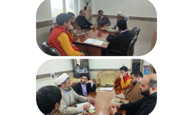 گزارش خبری جلسه دبیران کارگروههای مدرسه علمیه سفیران هدایت امام جواد علیهالسلام آزادشهر گزارش خبری جلسه دبیران کارگروههای مدرسه علمیه سفیران هدایت امام جواد علیهالسلام آزادشهر