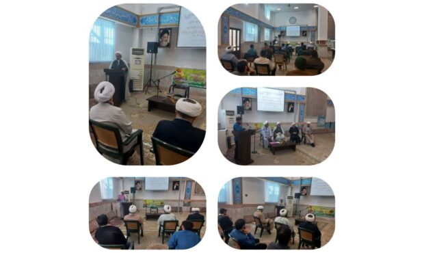  گزارش خبری جلسه عمومی مدرسه علمیه سفیران هدایت امام جواد علیه‌السلام آزادشهر