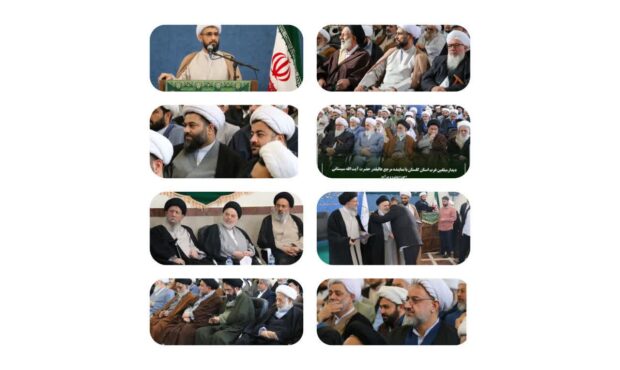 دیدار مبلغین غرب استان گلستان با نماینده مرجع عالیقدر حضرت آیت الله سیستانی  ( مد ظله العالی ) در مدرسه علمیه امام خمینی (ره) گرگان با حضور حضرت آیت الله نورمفیدی