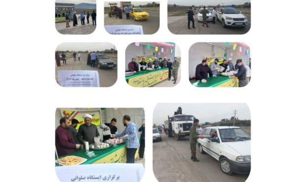 برپایی ایستگاه صلواتی به مناسبت نیمه شعبان و دهه فجر مقابل مدرسه علمیه سفیران هدایت امام جواد علیه السلام آزادشهر