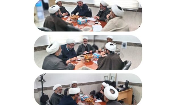 گامی بلند برای اعتلای پژوهش در مدرسه علمیه سفیران هدایت امام جواد علیه السلام آزادشهر   دومین نشست شورای پژوهش مدرسه در سال ۱۴۰۵ برگزار شد.