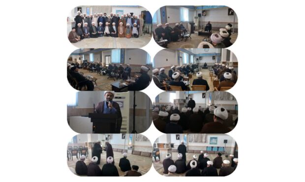 گزارش نشست مدیران مدارس علمیه استان به میزبانی مدرسه سفیران هدایت آزادشهر