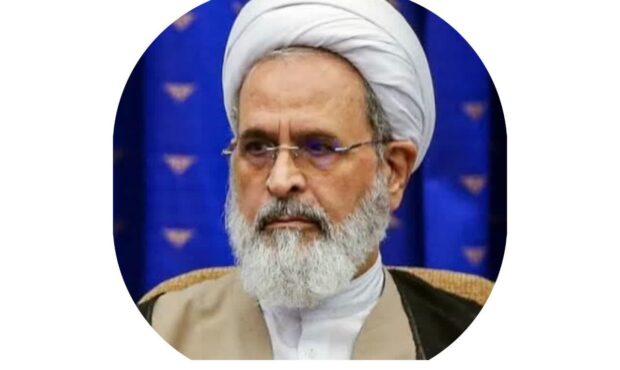 پیام تسلیت حضرت آیت الله علی رضا اعرافی پیام تسلیت حضرت آیت الله علی رضا اعرافی