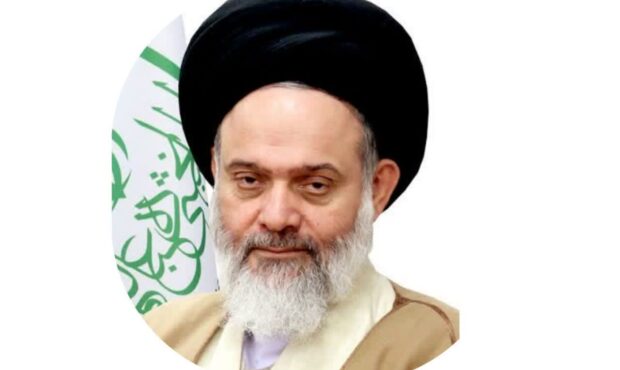 پیام تسلیت حضرت آیت الله سید هاشم حسینی بوشهری پیام تسلیت حضرت آیت الله سید هاشم حسینی بوشهری