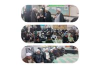 برگزاری مراسم یادبود استاد فرهیخته، مرحوم حجت‌الاسلام نوع‌دوست در آزادشهر