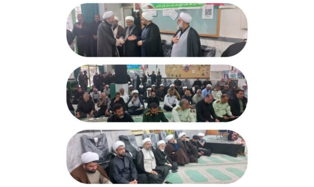 برگزاری مراسم یادبود استاد فرهیخته، مرحوم حجت‌الاسلام نوع‌دوست در آزادشهر