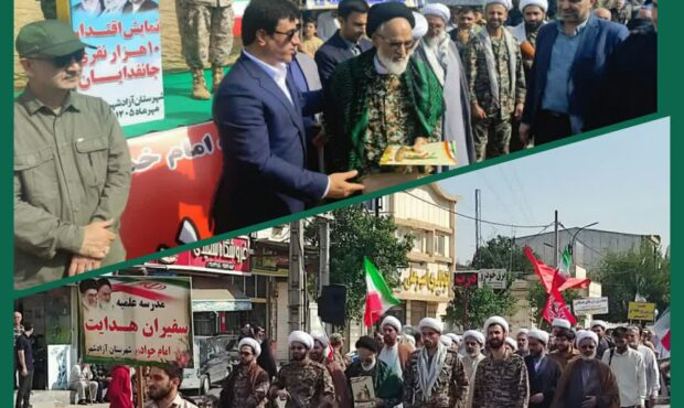 حضور مدرسه علمیه سفیران هدایت امام جواد علیه السلام آزادشهر در نمایش اقتدار ۱۰ هزار نفری جان‌فدایان آزادشهر