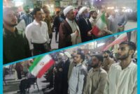 حضور اساتید و طلاب مدرسه در تجمع شبانه مردمی آزادشهر
