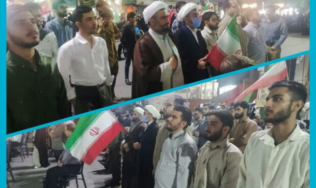 حضور اساتید و طلاب مدرسه در تجمع شبانه مردمی آزادشهر